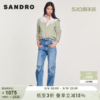 SANDRO蕾丝花边可拆卸衣领针织衫