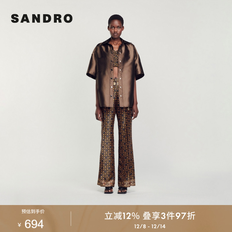 SANDRO时尚光泽感短袖衬衫