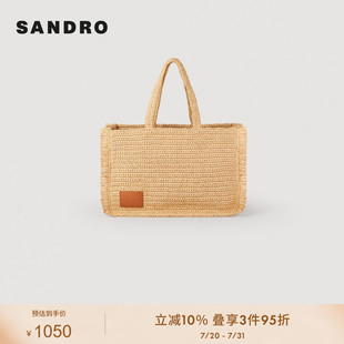 Outlets女士法式 SANDRO 气质度假风肌理编织大号手提包SFASA01082