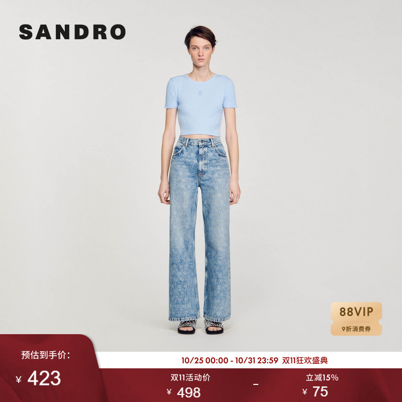 短袖通勤短款修身针织T恤上衣