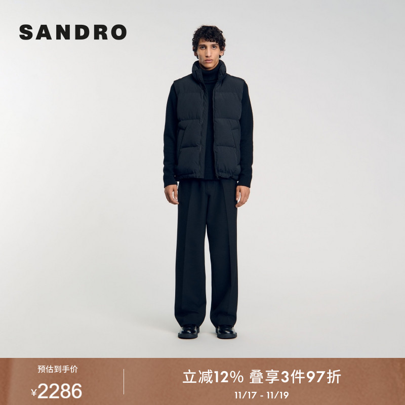 SANDRO Outlets秋冬男装法式休闲简约黑色拉链立领马甲棉服外套