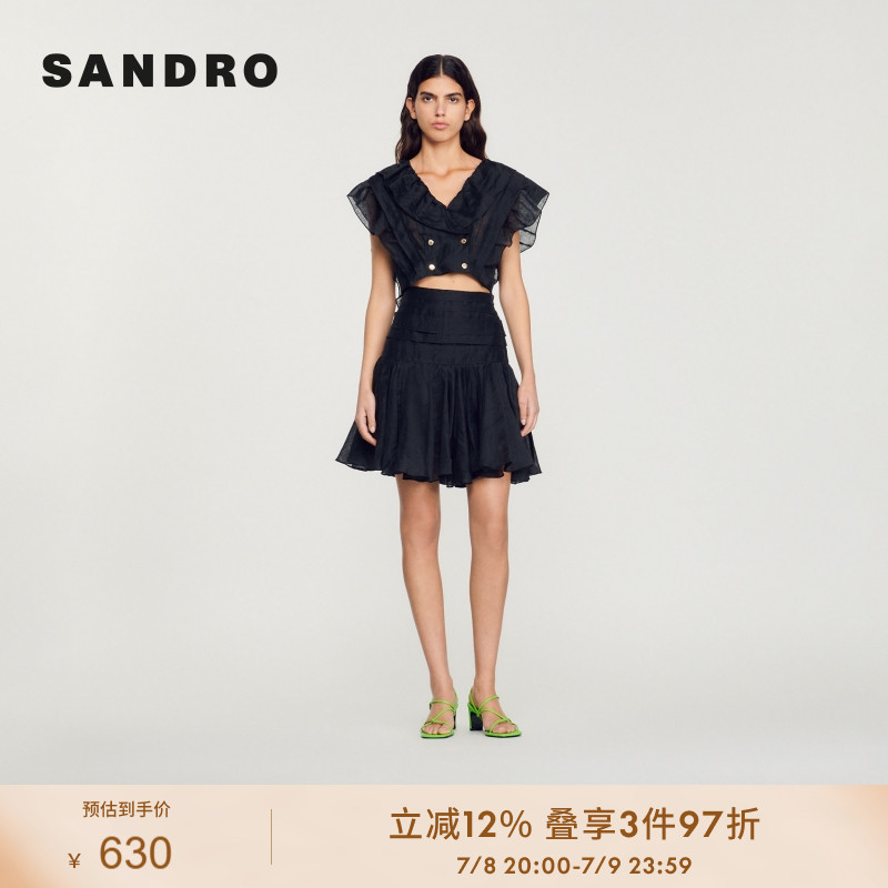 SANDRO Outlets女装法式黑色高腰蓬蓬荷叶边短款半身裙SFPJU00819