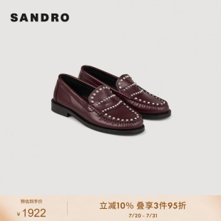 SFACH01172 SANDRO Outlets2024秋季 款 女士镶钻铆钉牛皮革乐福鞋