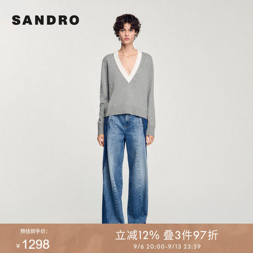 SANDRO Outlets女装法式时尚绵羊毛灰色V领木耳边针织内搭上衣