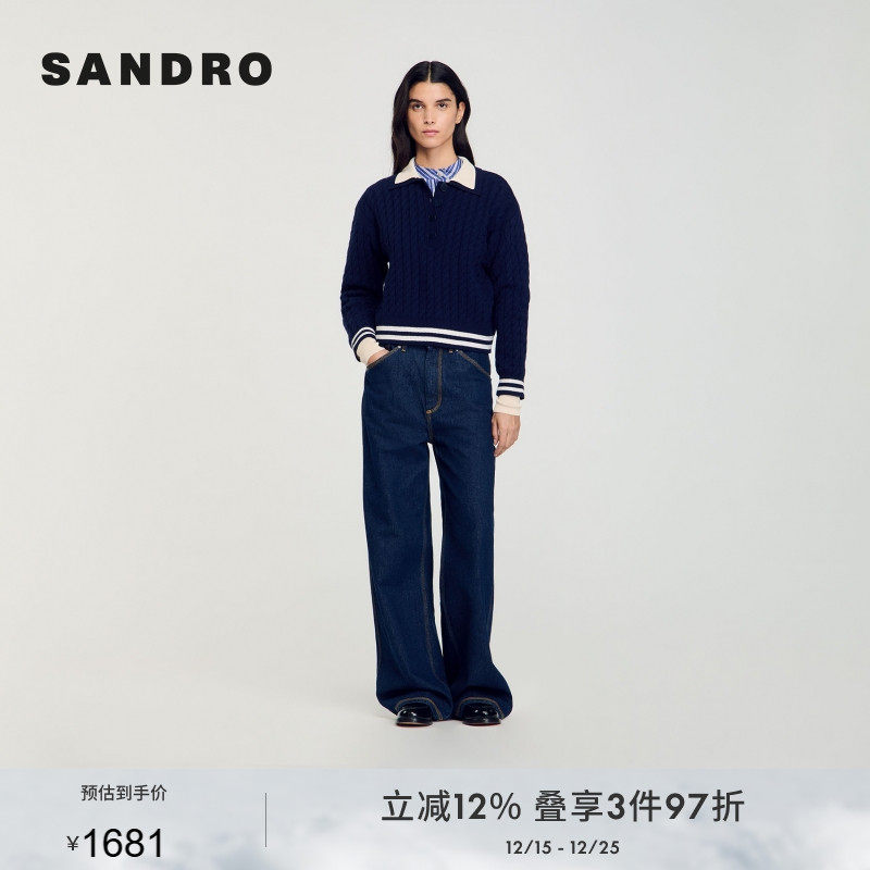 SANDRO Outlets秋冬女装法式时尚优雅色麻花纹理套头针织衫