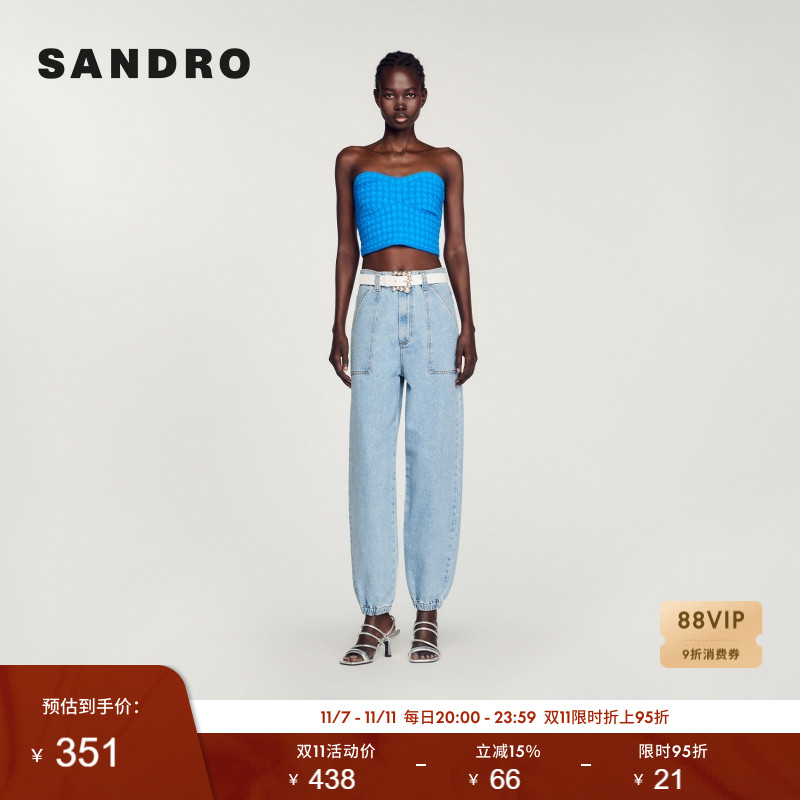 心形抹胸领口 肌理暗格针织