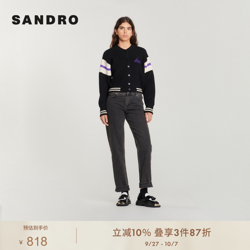 时尚字母刺绣学院风针织外套