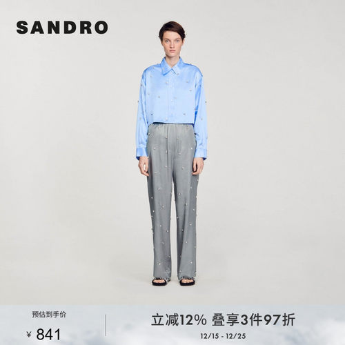 SANDRO短款蓝色衬衫上衣