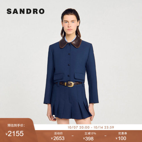 SANDRO Outlets 女装休闲深蓝色做旧皮革翻领撞色短款上衣外套