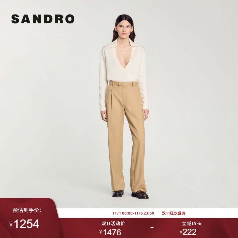 SANDRO Outlets秋冬女装法式绵羊毛奶白色深V翻领珠饰套头针织衫