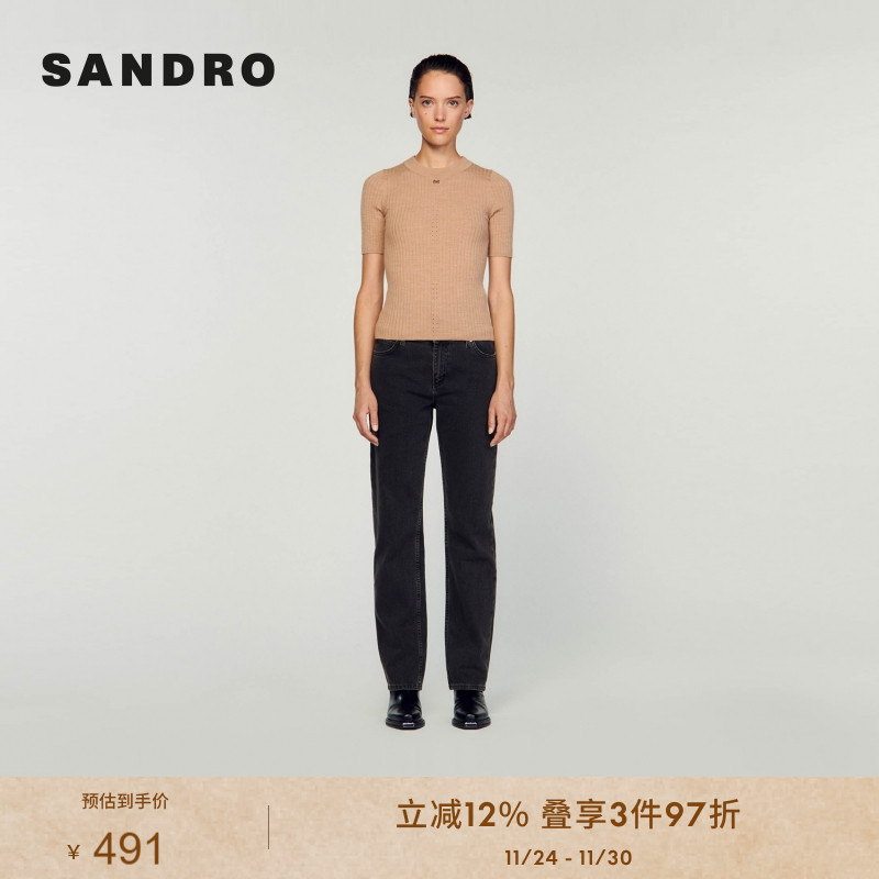 SANDRO双S标志罗纹针织圆领毛衣
