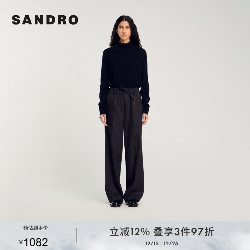 SANDRO Outlets秋冬女装法式气质时尚简约黑色暗条纹直筒系带长裤