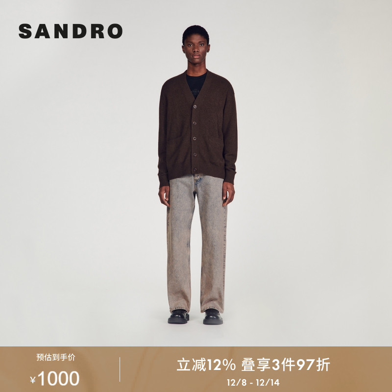 简约美拉德针织开衫上衣