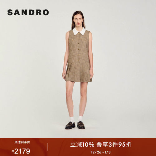 撞色精致小翻领 金色纽扣点缀