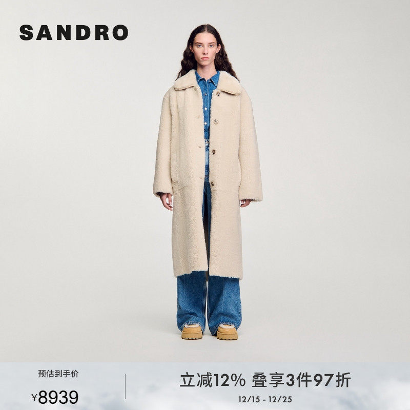 SANDRO Outlets秋冬女装法式简约羊毛革翻领系扣绒面毛呢大衣外套