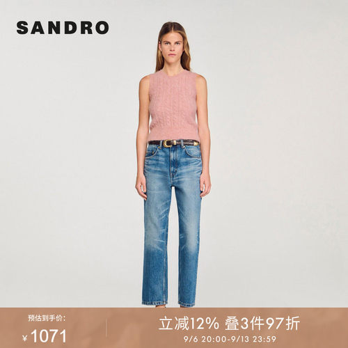 SANDRO Outlets女装法式时尚温柔粉色绞花针织无袖圆领内搭背心