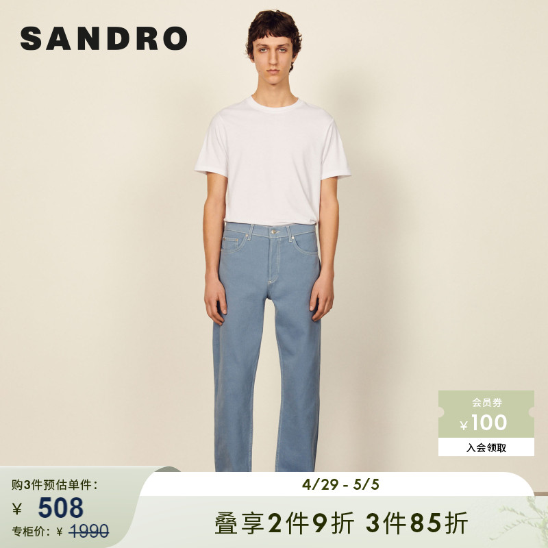 sandro皮革标签直筒休闲牛仔裤