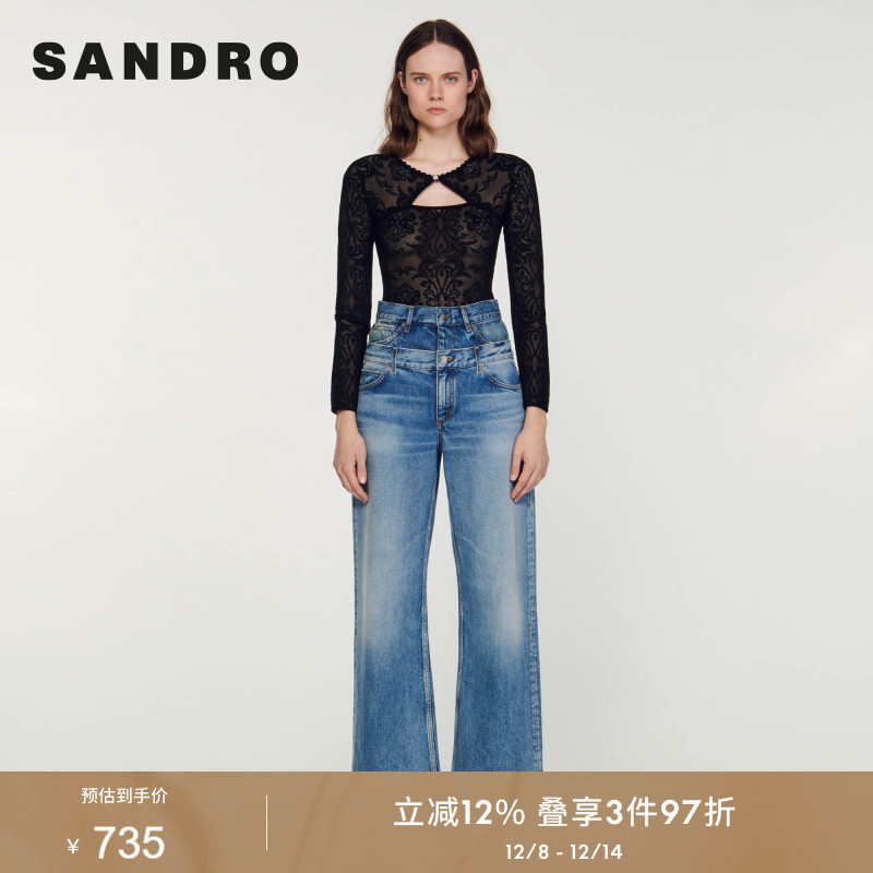 SANDRO蕾丝镂空法式打底连体衣