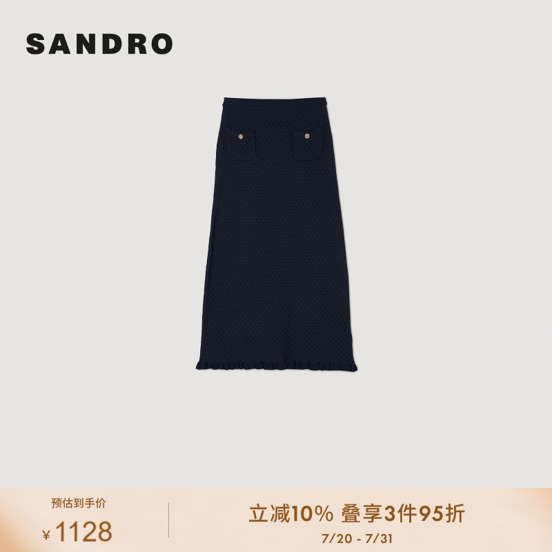 SANDRO Outlets24春秋女装法式简约高腰针织半身长裙SFPJU01146