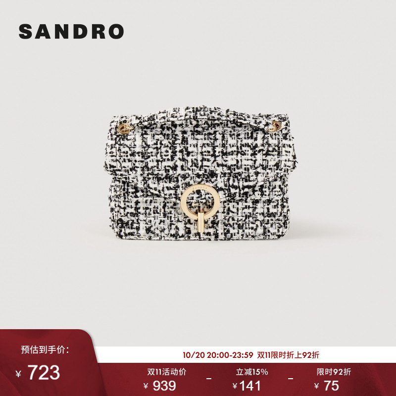 SANDRO Outlets秋冬女士法式时尚黑色粗花呢金属链条单肩翻盖包
