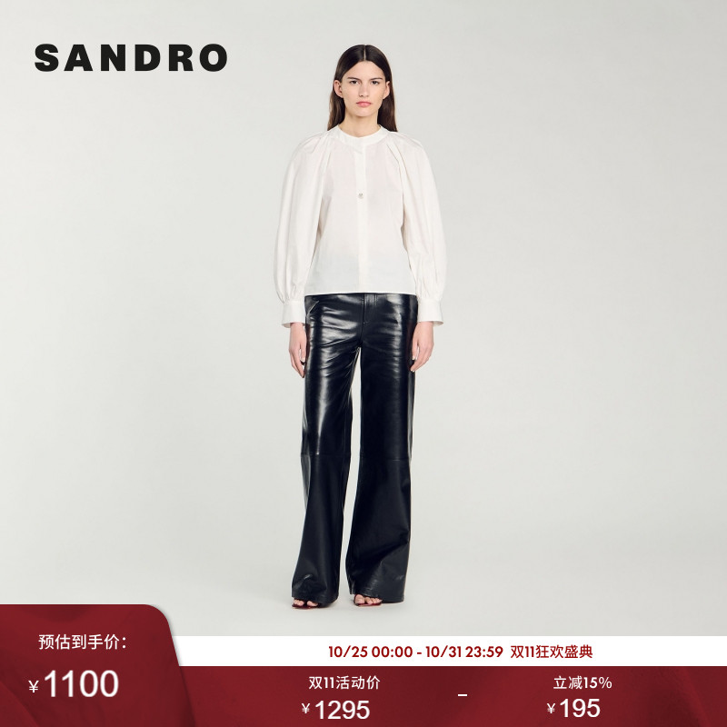 SANDRO Outlets秋冬女装法式简约优雅白色钻饰装饰圆领衬衫上衣
