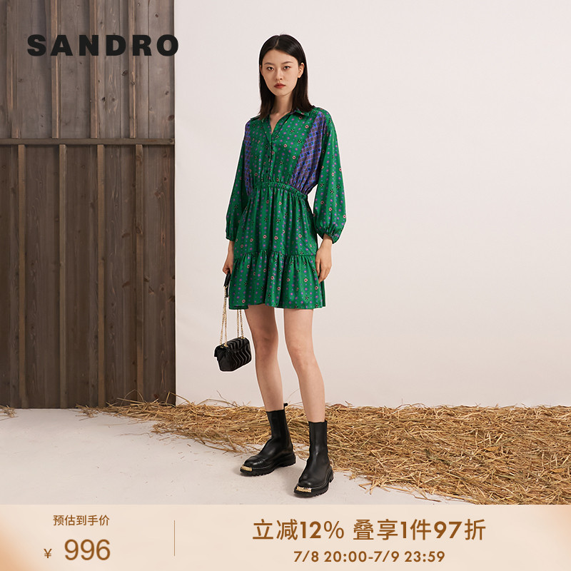 SANDRO法式撞色收腰SANDROOutl