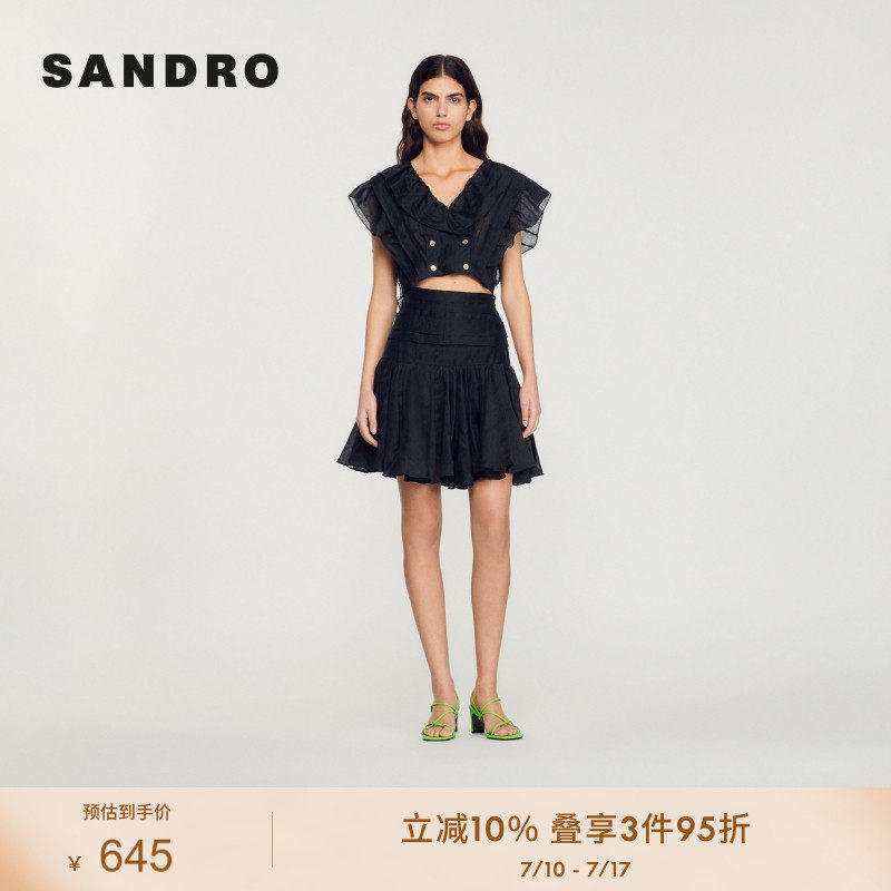 SANDRO Outlets女装法式黑色高腰蓬蓬荷叶边短款半身裙SFPJU00819
