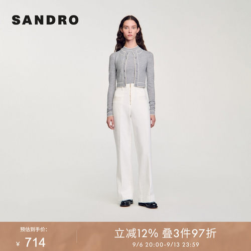 SANDRO Outlets女装优雅时尚简约绵羊毛灰色圆领长袖针织开衫