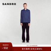 SANDRO 通勤休闲舒适纯色蓝色光泽感翻领衬衫 Outlets秋冬男装 法式