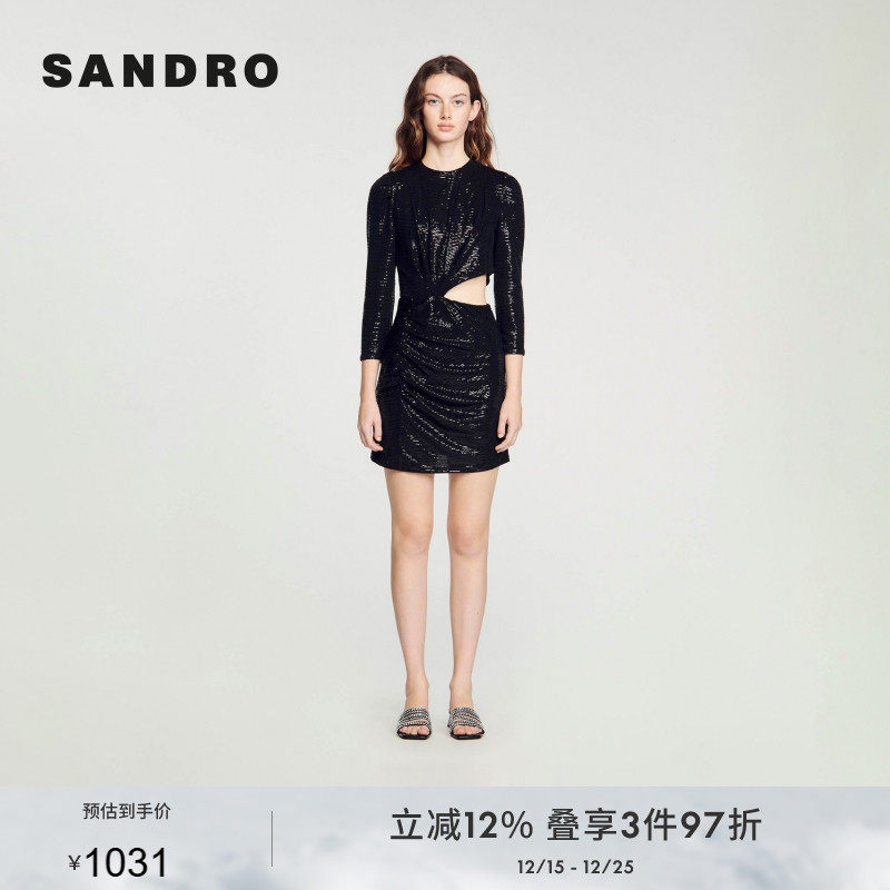 SANDRO时尚腰部镂空亮片连衣裙