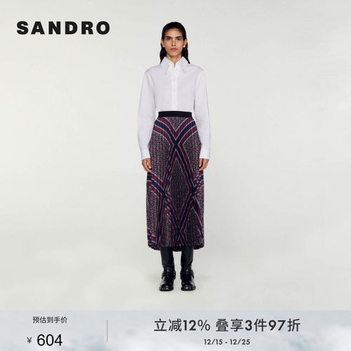 印花高腰百褶半身长裙SANDRO