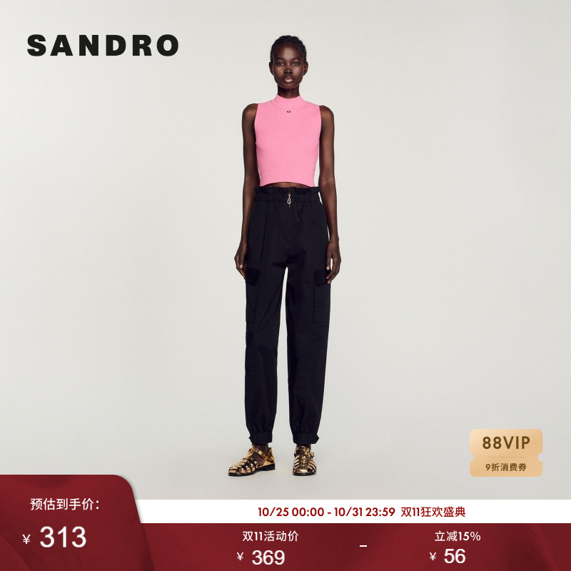 无袖修身短款 双S品牌标识