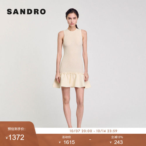 SANDRO Outlets夏季女装法式甜酷修身拼接荷叶边无袖针织连衣裙