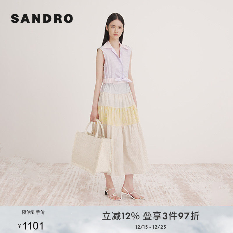 多色拼接条纹连衣裙长裙