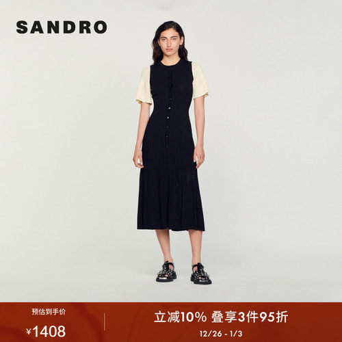 SANDRO女装黑色气质针织连衣裙