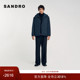 SANDRO Outlets秋冬男装 简约深蓝色可调节抽绳拉链连帽棉衣外套