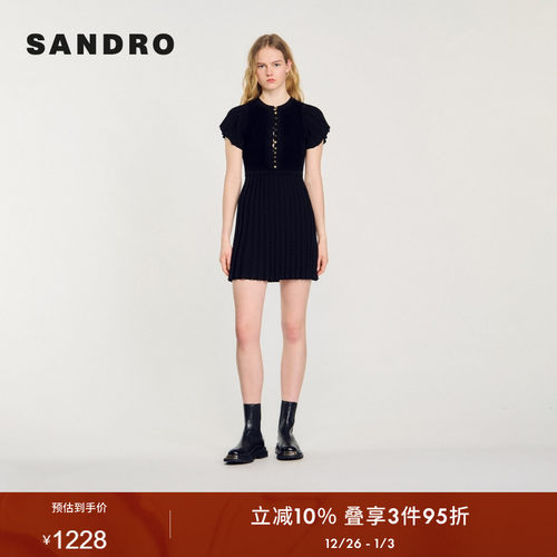 修身显瘦版型 前襟质感纽扣