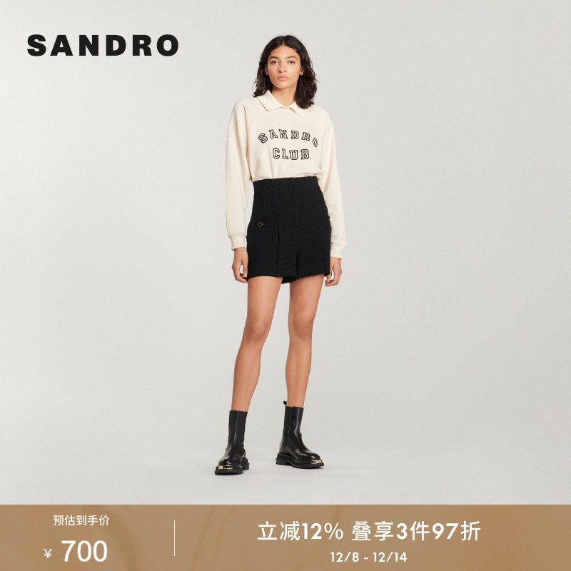 SANDRO宽松高腰粗花呢短裤