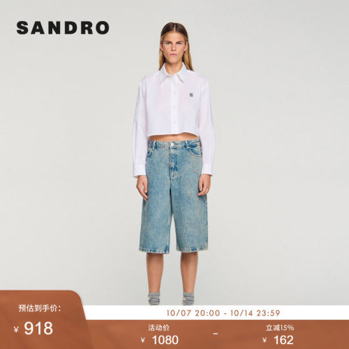 线上专享SANDRO Outlets博主同款女装法式复古棉质牛仔五分裤