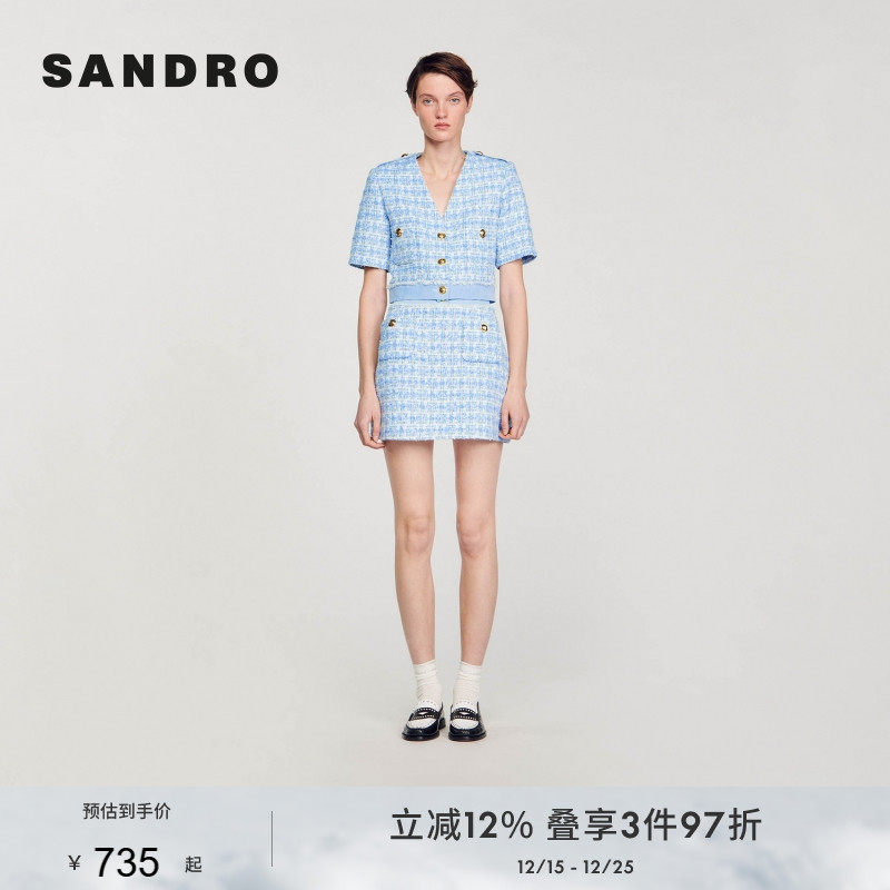 博主同款|SANDRO Outlets春秋款女装套装短袖花呢短外套半裙穿搭