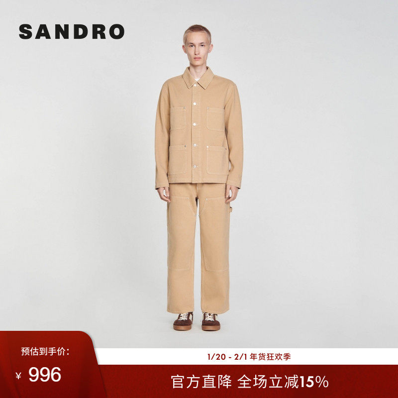 SANDRO Outlets秋冬男装法式复古棉质米黄色多口袋夹克牛仔外套,男装,夹克,淘宝优惠券,粉丝福利购,淘宝优惠卷