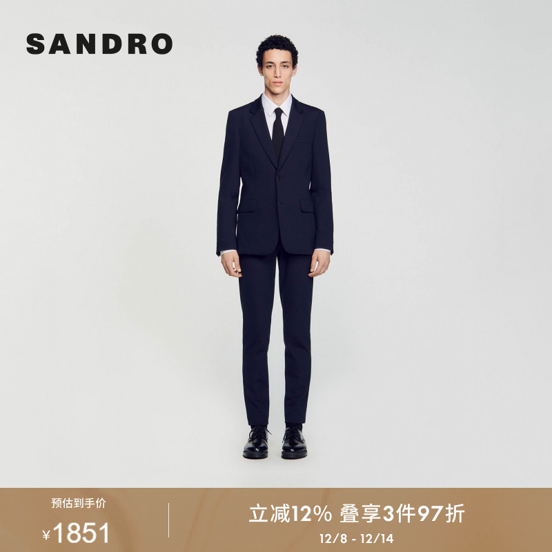 平驳领西装外套SANDRO西服