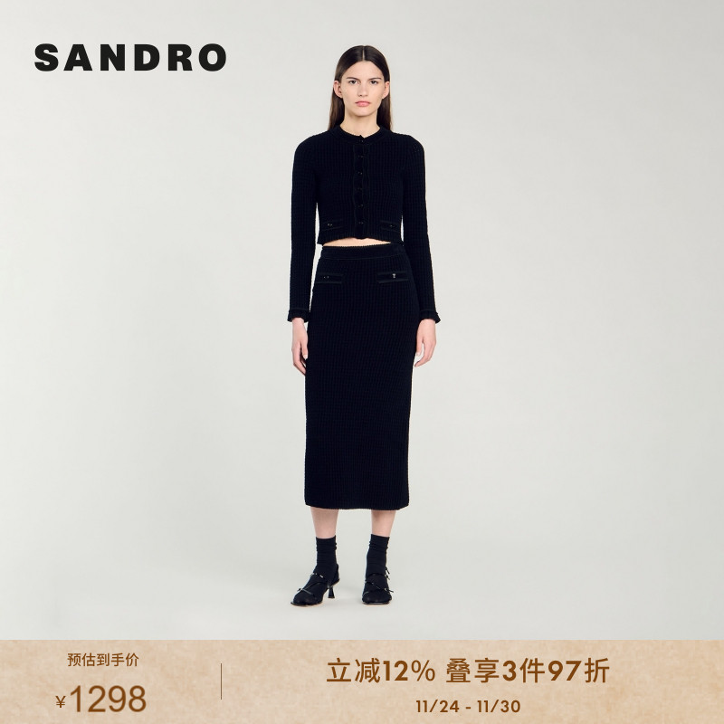 SANDRO Outlets秋冬女装简约时尚黑色微喇袖口花边下摆针织开衫