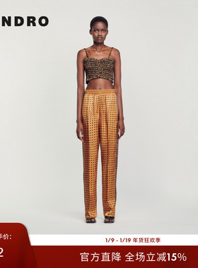 SANDRO Outlets秋冬女装法式简约时尚黄色光泽感缎面星星印花长裤