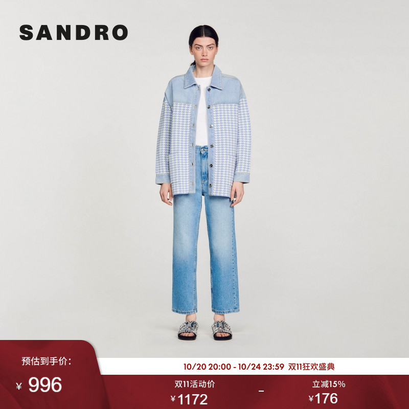 千鸟格撞色针织拼接外套SANDRO