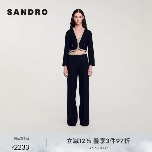 SANDRO Outlets秋季款女装法式时尚黑色深V仿珠饰短款外套上衣