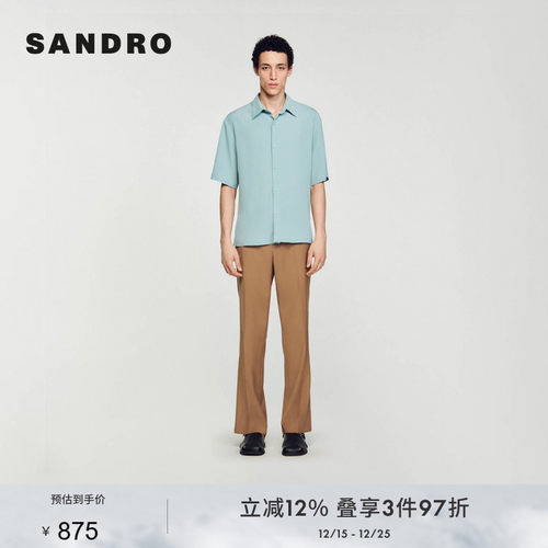 宽松休闲短袖衬衫SANDRO