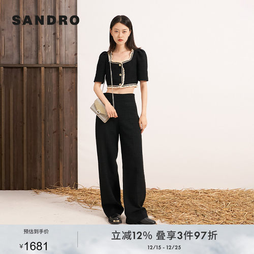 SANDRO Outlets经典款女装法式时尚花呢高腰通勤黑色高腰阔腿裤