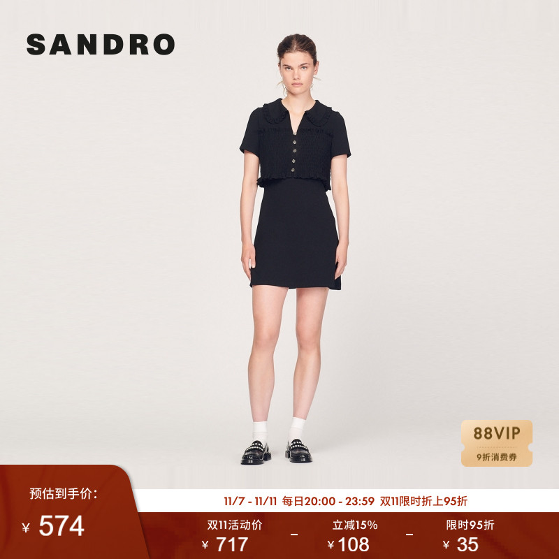 SANDRO黑色V领短袖连衣裙