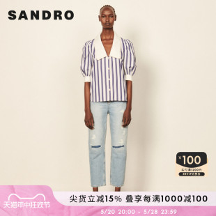 SANDROOutlet女装 SFPCM00563 衬衫 初春撞色条纹花边大翻领泡泡袖